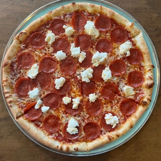 12" Cheese Pizza (Build Your Own)